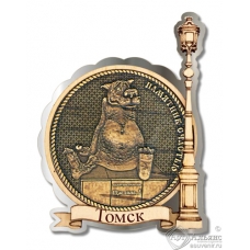 Магнит из бересты Томск-Памятник Счастью Фонарь серебро